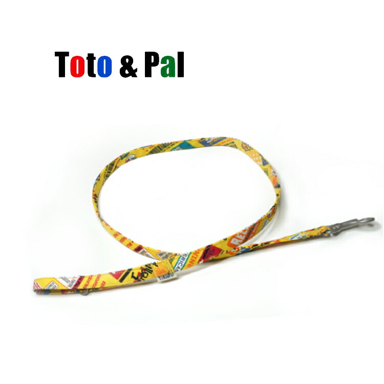 Toto&pal 美式黃牽繩 限量款 15mm 【現貨】