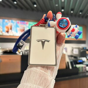 優樂悅~適用特斯拉model3/X/Y卡片鑰匙套Tesla遙控器保護套女高檔配件丫