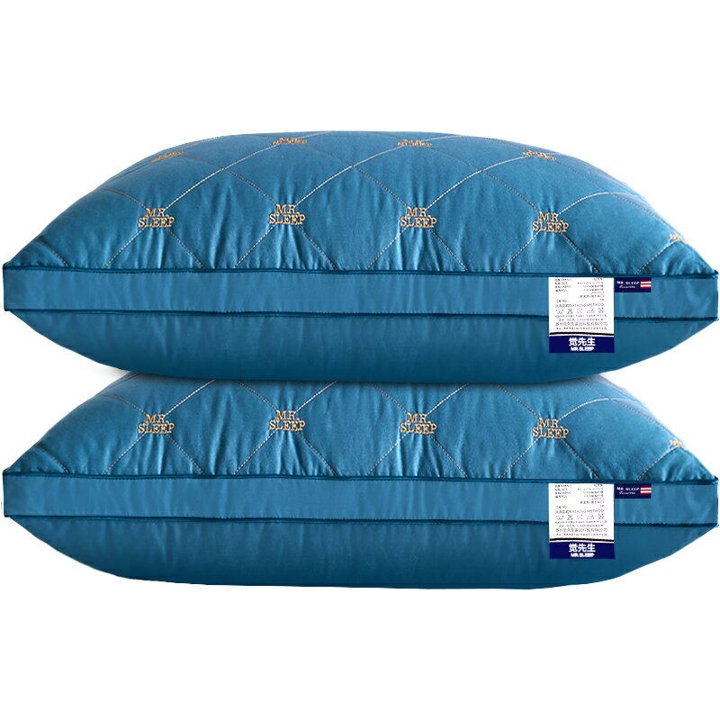 一對裝 星級水洗棉羽絲絨護頸枕頭枕芯家用單雙人酒店助睡眠枕芯