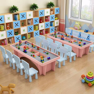 免運 可開發票 實木兒童多功能兼容樂高積木桌子大號大顆粒寶寶玩具大尺寸收納桌