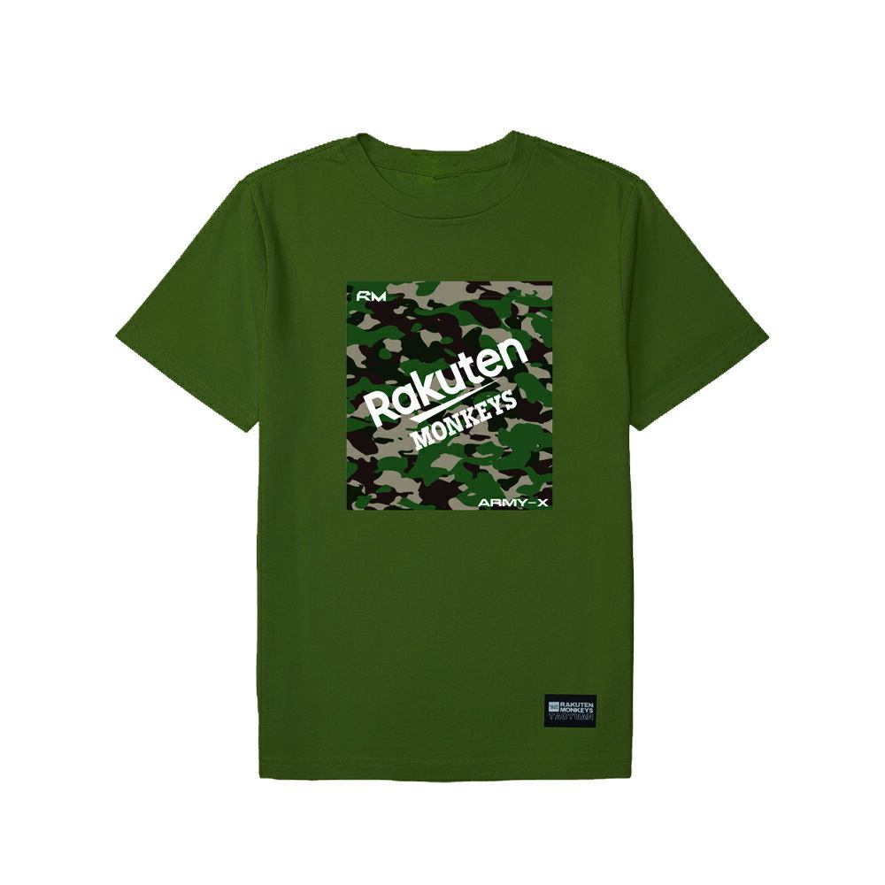 ARMY-X 迷彩短T (綠)