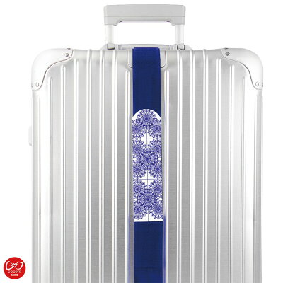 摩登青花瓷 可收納行李帶 5 x 215公分 / 行李帶 / 行李綁帶 / 行李束帶【創意生活】