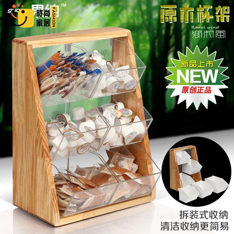 免運 咖啡收納架 茶包收納架 桌上整理盒 茶水間收納盒 零食整理架 餐飲咖啡奶茶專用吧臺咖啡收納架放吸管紙巾糖包攪拌棒收納盒架子工廠現貨直銷 特惠/全館折扣 售後保障 可開發票s5626