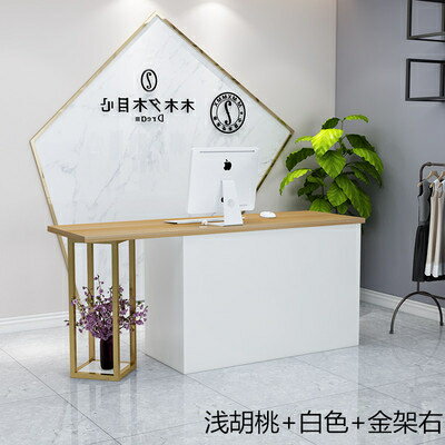 收銀吧檯 收銀檯櫃檯簡約現代服裝店吧檯商用女裝店鋪小型美容院前檯接待檯T