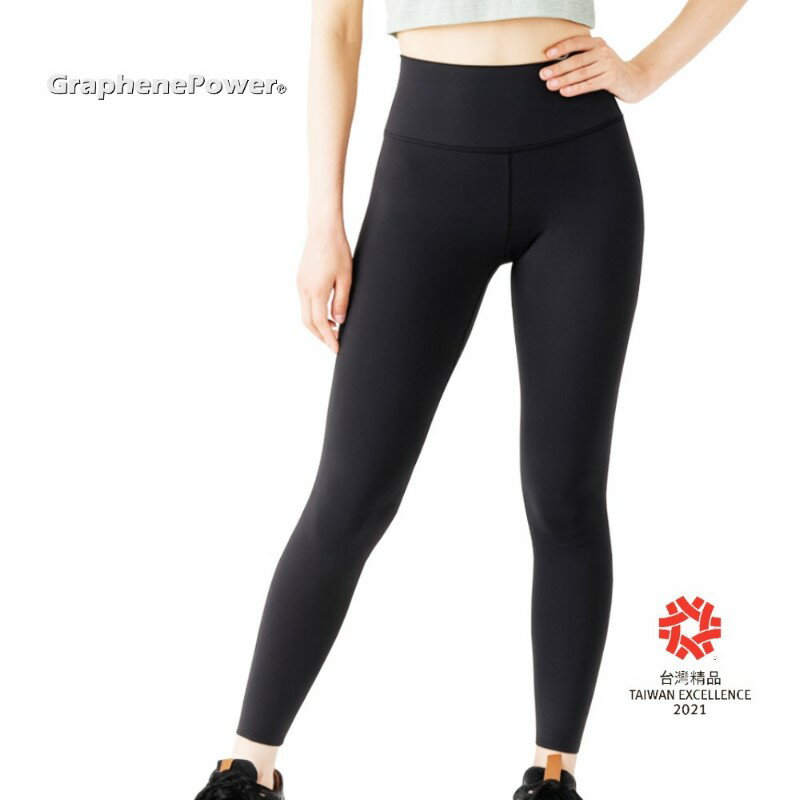[現貨。免運] 石墨烯遠紅外線/瑜珈褲/九分內搭褲/塑身壓力褲 石墨烯循環塑型九分褲#基本款-黑色《GP石墨烯循環褲系列》