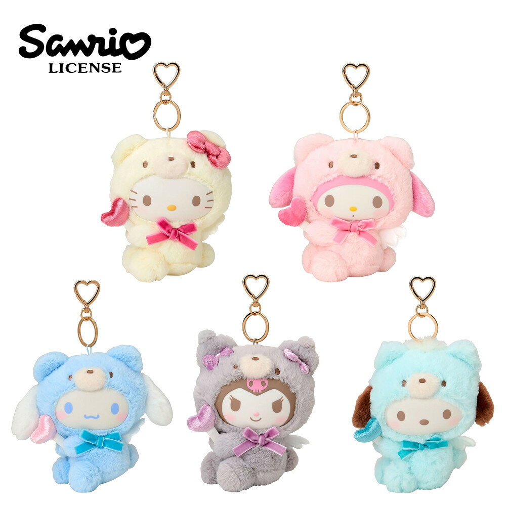 【日本正版】三麗鷗 天使熊系列 玩偶吊飾 吊飾 娃娃 絨毛玩偶 大耳狗 酷洛米 帕恰狗