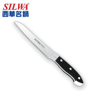 【SILWA西華】鍛造水果刀(曾國城熱情推薦) ◆MrQT喬田鮮生◆