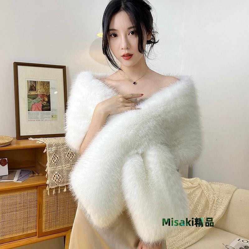 ✨新品熱銷✨旗袍披肩 旗袍外搭 披肩 毛絨披肩 禮服披肩 毛毛披肩舞臺晚宴禮服新娘斗篷圍巾女秋冬網紅仿皮草狐狸毛大披肩（滿599免運）-Misaki精品