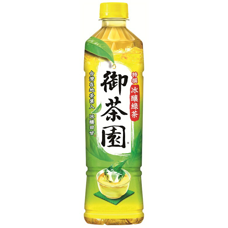 御茶園 特撰冰釀綠茶(550ml*4瓶/組) [大買家]
