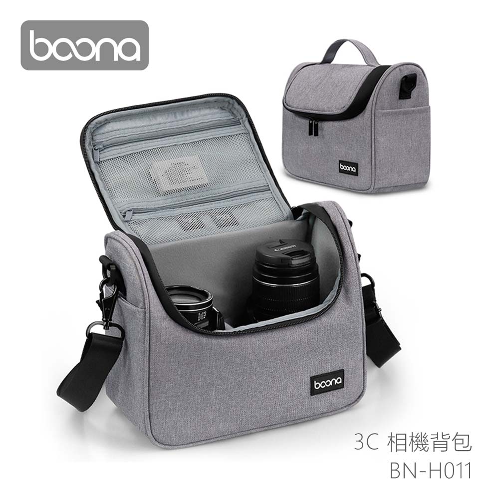 Boona 3C 相機背包 H011 防潑水牛津材質設計 背負/手提 模式任意切換 輕旅行裝備滿足日常戶外 簡單收納整潔有序