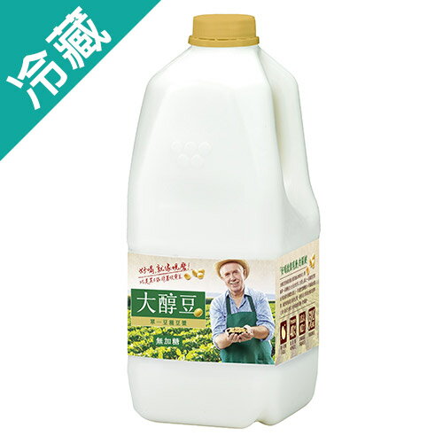 味全大醇豆無糖豆漿 1857ml【愛買冷藏】