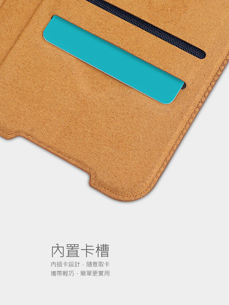 強尼拍賣~NILLKIN Redmi 紅米 Note 10S/Note 10 4G 秦系列皮套 保護套 手機殼 4