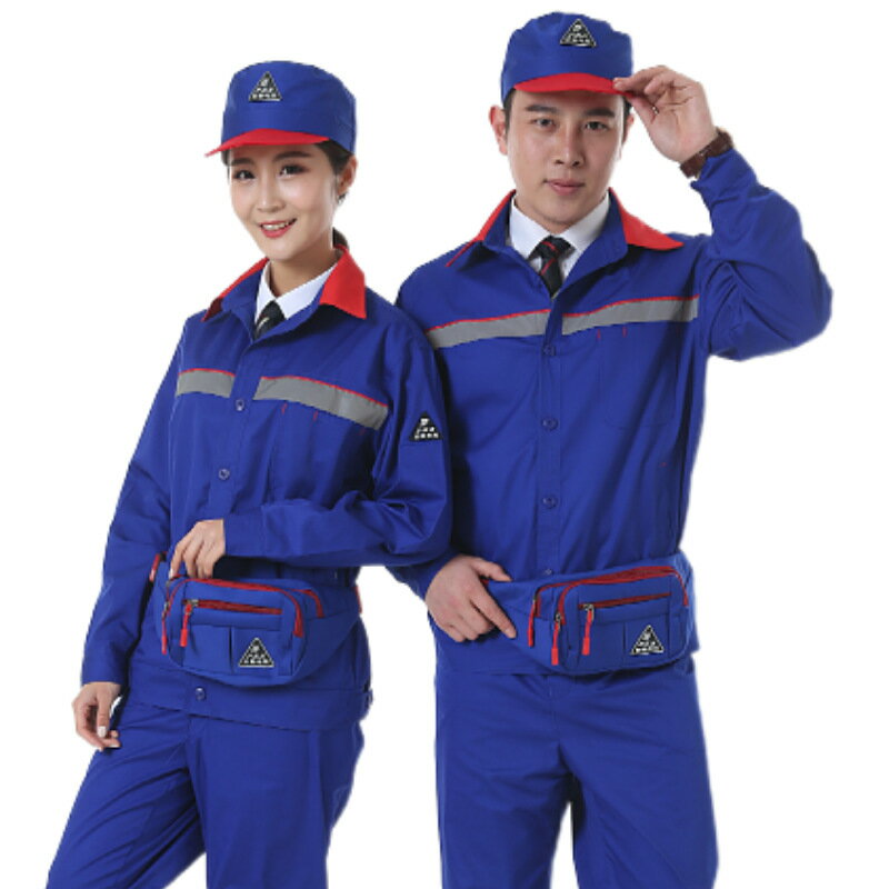 夏季薄款長袖防靜電工作服套裝男石油石化勞保服加油站女工裝定制