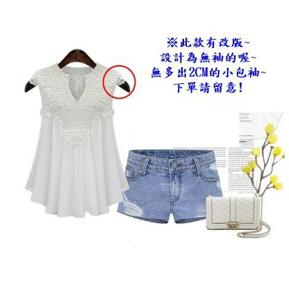 中大尺碼女裝 歐美寬鬆百搭蕾絲雪紡衫 雪紡上衣 無袖上衣 櫻桃嚴選胖MM都可以穿 4