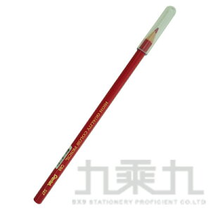 單色色鉛筆 CB8-深紅色【九乘九購物網】