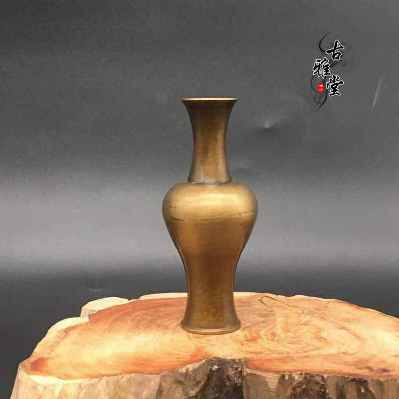古玩銅器古銅色純銅小花瓶實心銅桌面花瓶擺件觀音瓶凈水瓶銅瓶子1入