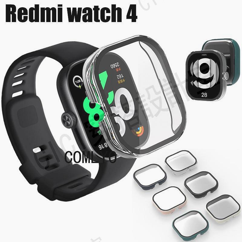 【滿299出貨】 於 紅米手錶 Redmi watch 4 保護殼 硬質 PC 鋼化玻璃屏幕保護膜 一體殼 手錶殼 保護套【亞德機械 家居】