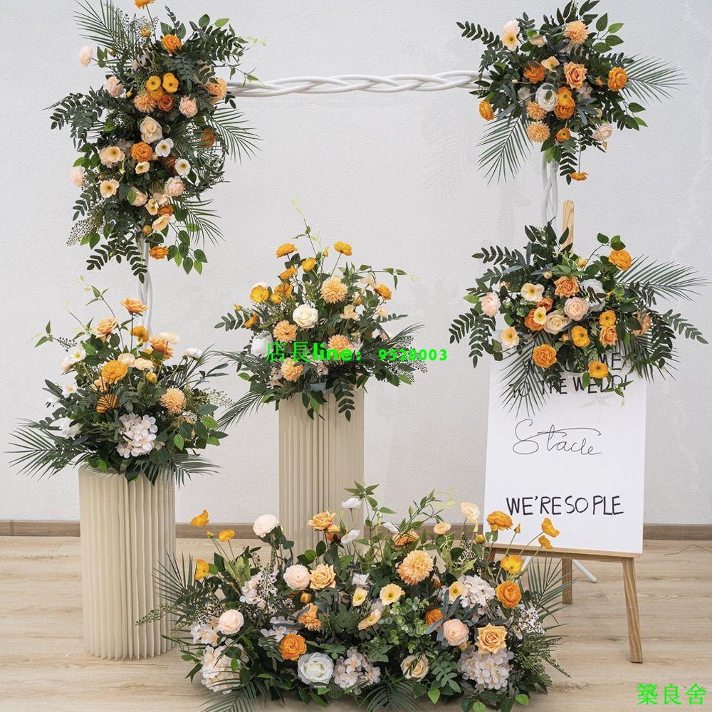 開立發票 免運 公司貨 婚禮道具 婚慶佈置 模擬背景花新款婚慶大款地排訂婚宴模擬絹花成品裝飾花排佈置路引婚禮花藝0411