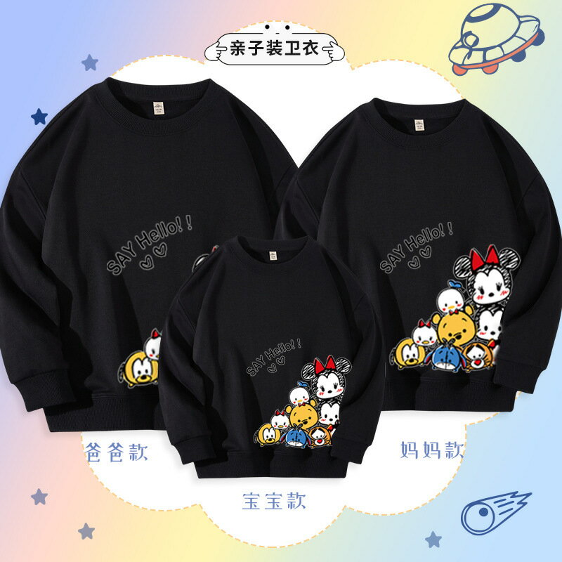 米奇米妮親子裝 長袖T恤 純棉T恤 親子T恤 情侶裝 全家福 團體服 一家三口 一家四口 班服 櫻桃嚴選 3 米奇米妮親子裝 長袖T恤 純棉T恤 親子T恤 情侶裝 全家福 團體服 一家三口 一家四口 班服 櫻桃嚴選 3