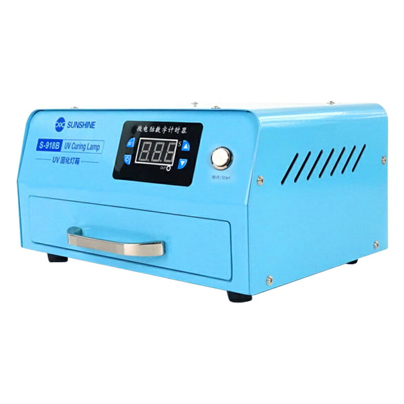 【可開發票】手機維修UV膠紫光固化燈箱LED燈珠30W大功率曲面屏光學無影膠烤箱 4