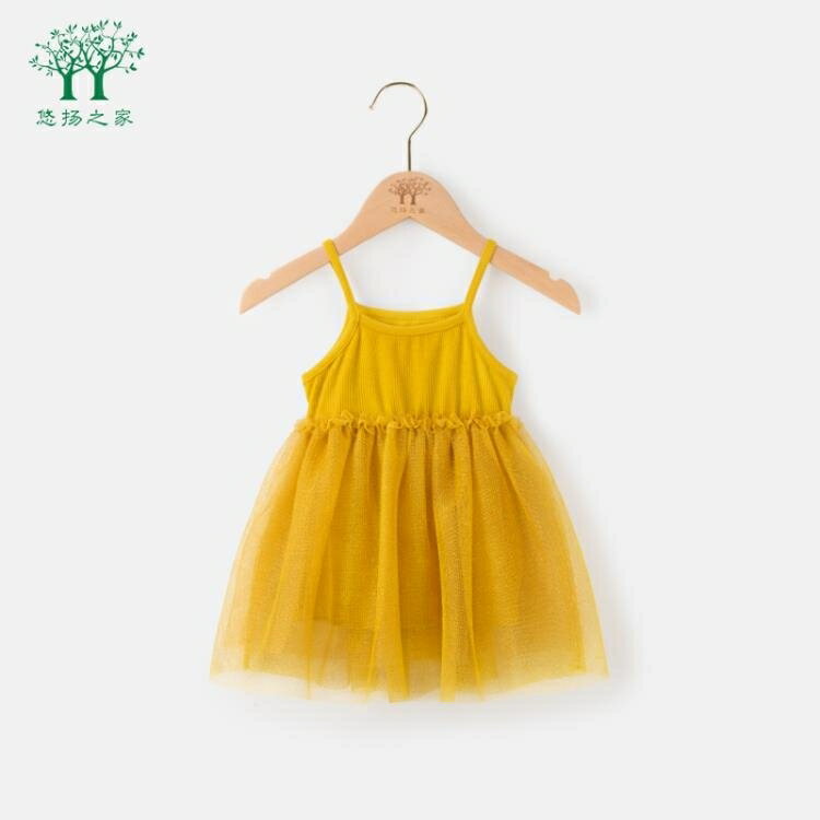 兒童連身裙 嬰兒女寶寶夏裝連身裙洋氣2020新款兒童小童公主裙女童夏季吊帶裙