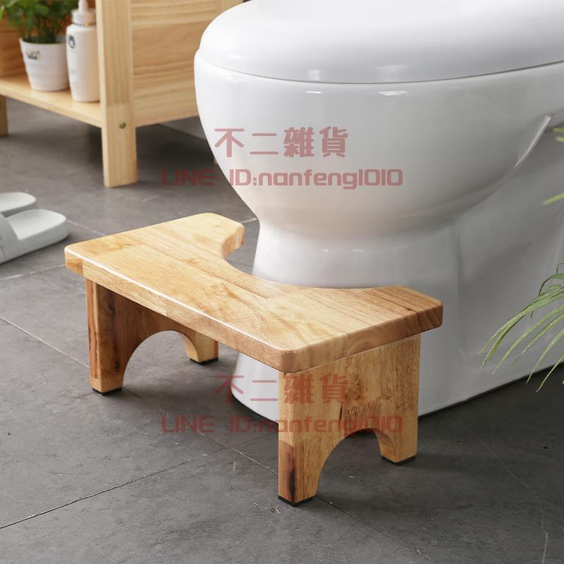實木馬桶墊腳凳蹲便坑凳子踏腳凳廁所坐便凳衛生間腳踩踏拉屎助便【不二雜貨】
