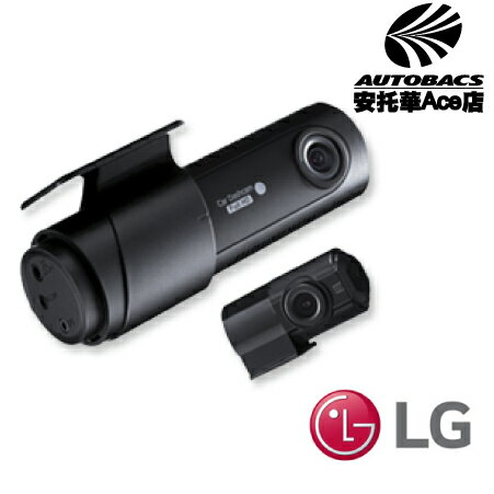 【LG】行車紀錄器 LGD521 WIFI 雙鏡 (2012345965225)