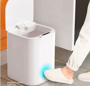 智慧垃圾桶感應式家用大號客廳輕奢電動衛生間廁所紙簍便紙桶帶蓋