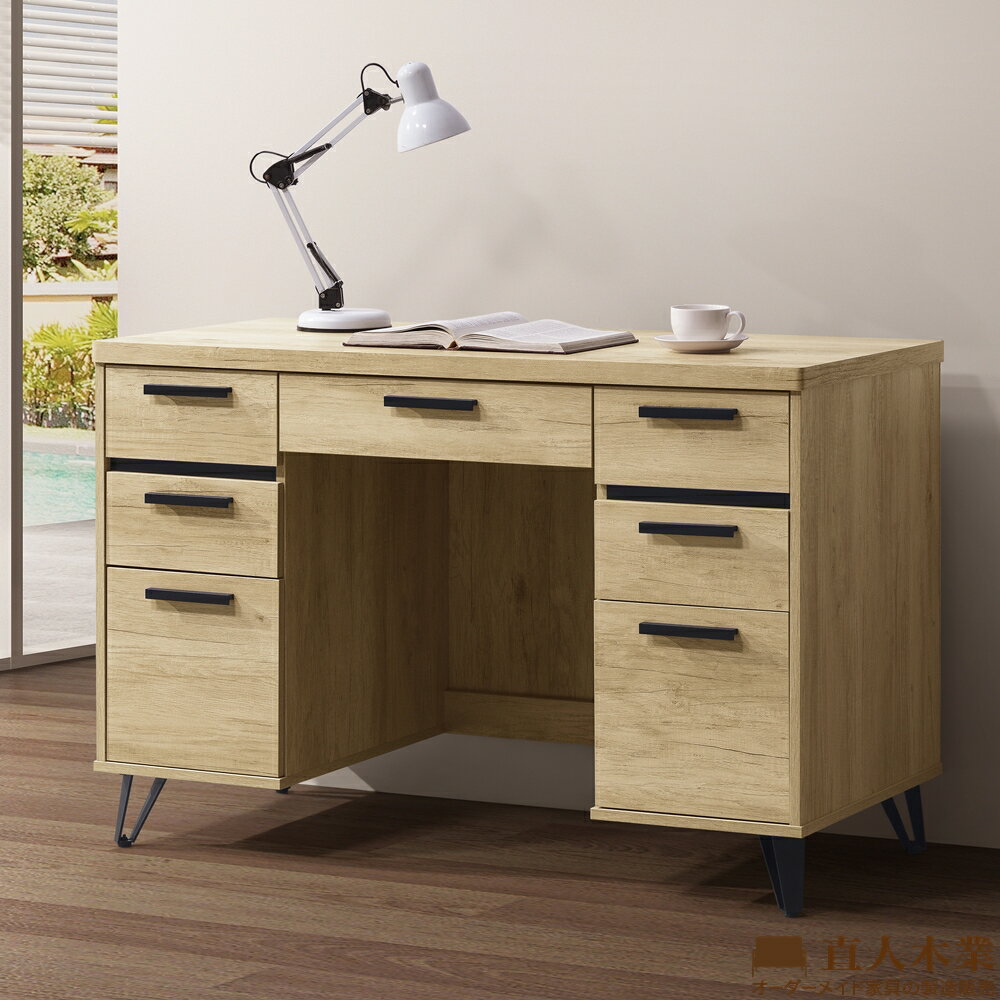 【直人木業】NORTH北美楓木120公分書桌｜#APP結帳再賺4%點數#熱門收藏家具