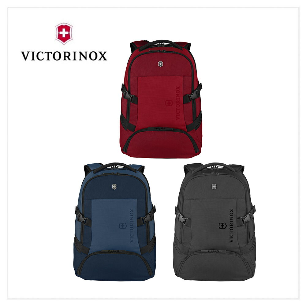 VICTORINOX 瑞士維氏 VX SPORT EVO Deluxe 16吋 後背包 35*48*25cm 紅/藍/黑 611417/611418/611419 1