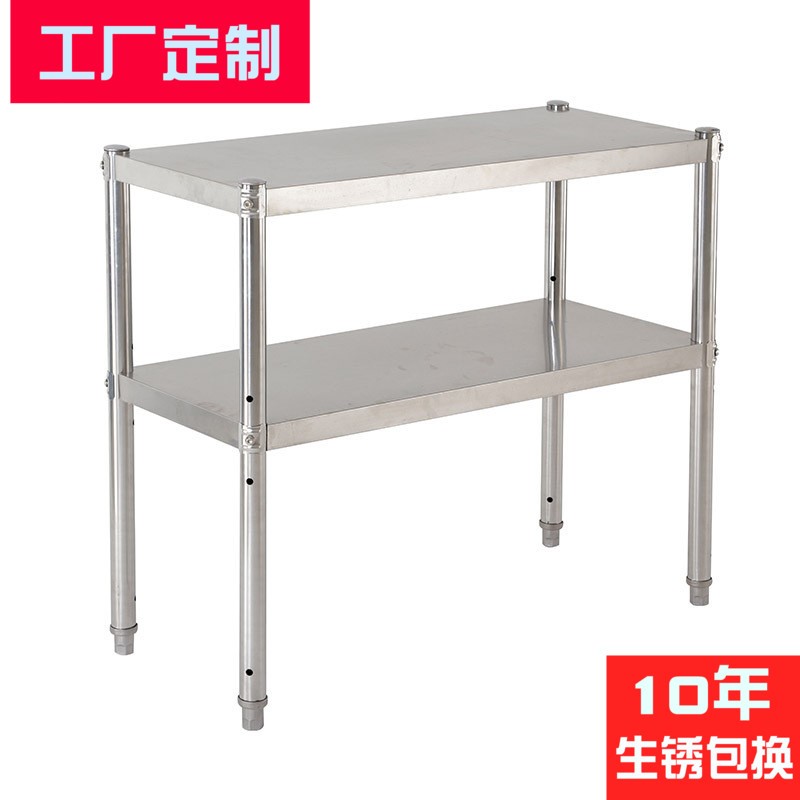 廚房置物架落地2層不銹鋼櫥櫃收納架微波爐架儲物架子多層放鍋架