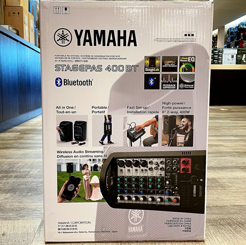 新品未開封 YAMAHA STAGEPAS 400BT-