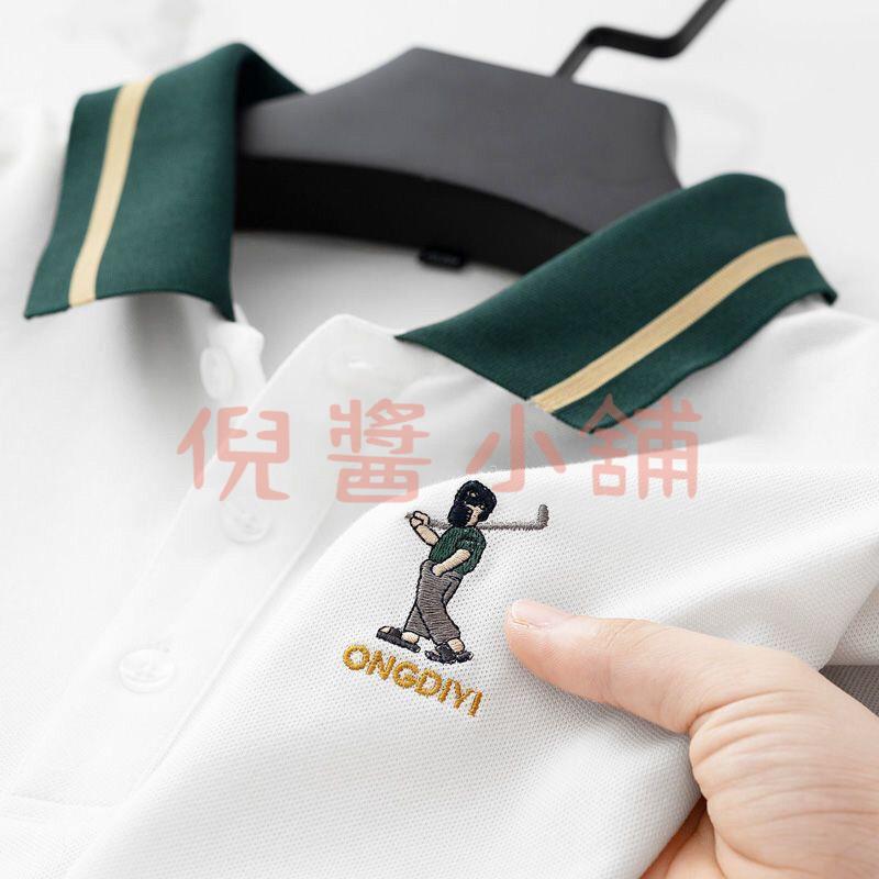 夏季POLO衫男士短袖T恤休閑寬鬆翻領男潮流短袖精美刺繡半袖T恤【倪醬小鋪】
