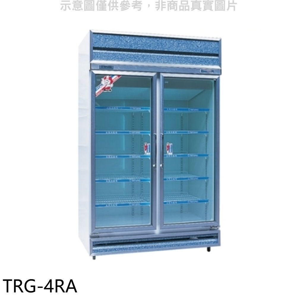 APP下單4%點數★大同【TRG-4RA】1040公升玻璃冷藏櫃冰箱(含標準安裝)