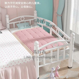 兒童床帶護欄小床鐵藝單人床嬰兒床邊床加寬拼接大床【步行者戶外生活館】