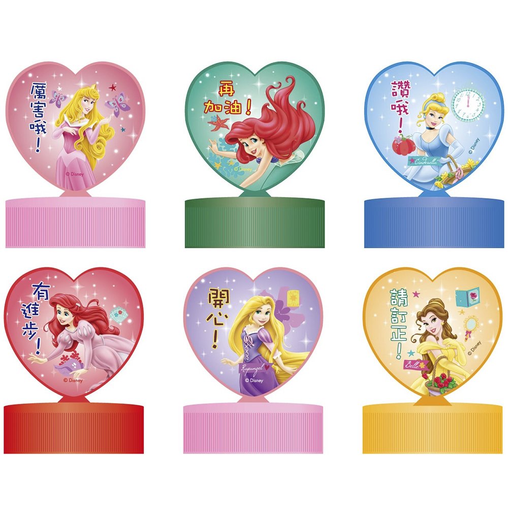 迪士尼(公主系列)心型造型印章 (款式隨機出貨)【九乘九購物網】