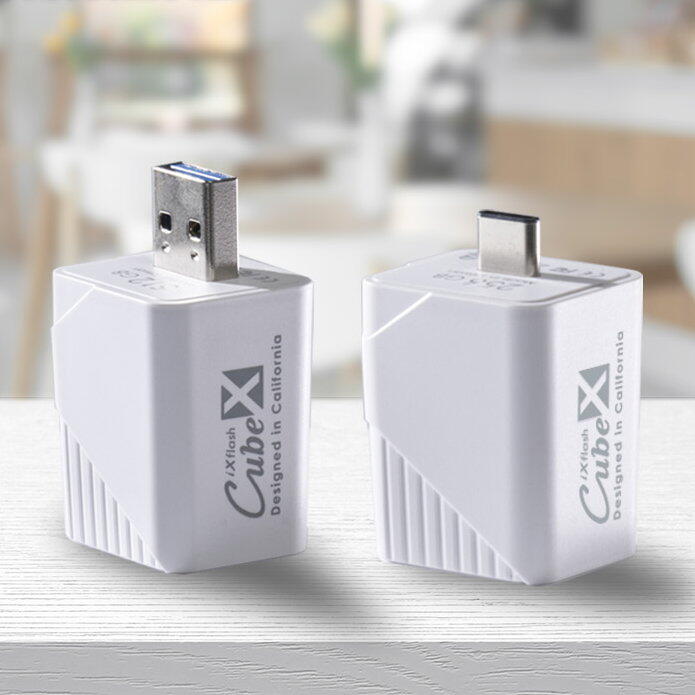 【中壢-水世界】PIODATA Cube 備份酷寶 iXflash Type-C USB 豆腐頭 512G 1TB