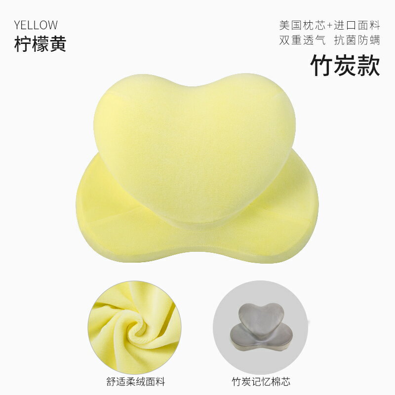 午睡枕 趴睡枕 午睡枕睡覺神器趴趴枕頭中小學生【CM23828】