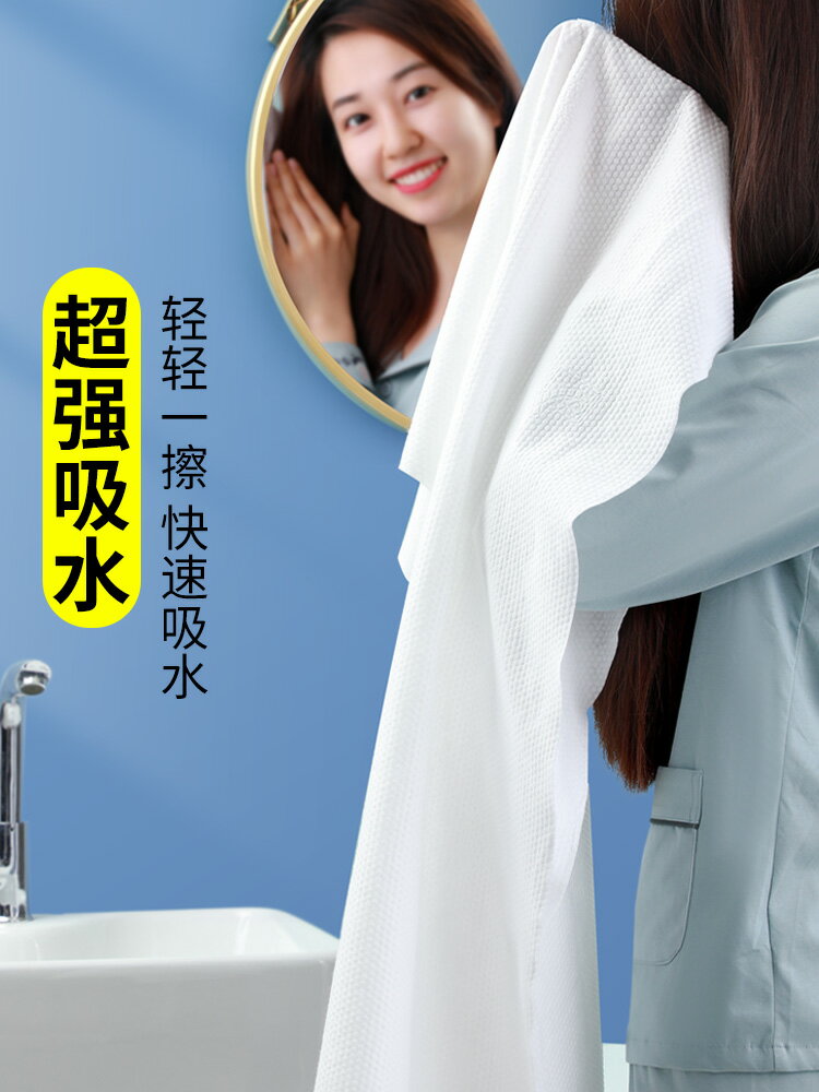 日本ITO一次性浴巾旅行干純棉毛巾洗浴用的加厚大號旅行酒店用品 3