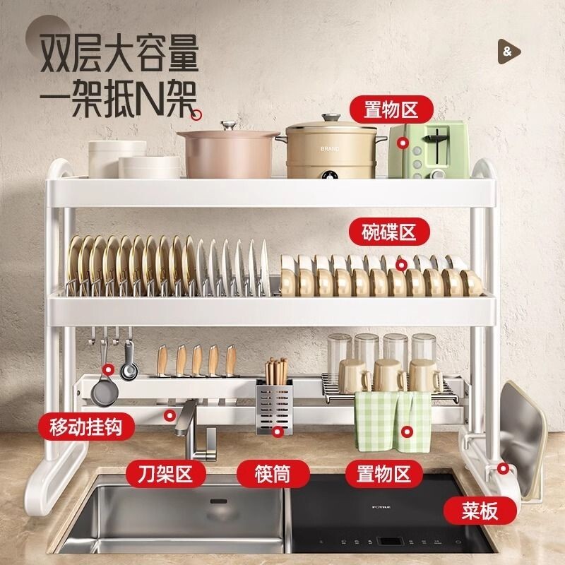 置物架 廚房置物架 水槽瀝水架 廚房層架 瀝水架 碗盤瀝水架雙層廚房水槽置物架碗碟收納水池多功能臺面家用放碗盤瀝水碗碟架