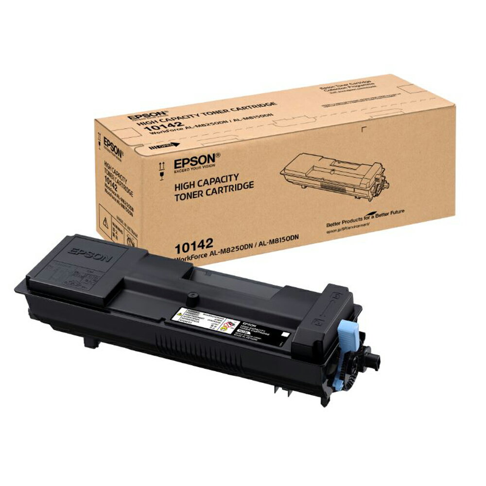 EPSON S110142 原廠高容量碳粉匣 適用 AL-M8250DN