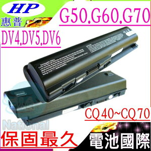 HP 電池(超長效)-惠普 PAVILION KS524AA，HSTNN-CB72，HSTNN-CB73，HSTNN-XB73，COMPAQ 電池，HSTNN-W51C，HSTNN-W52C，HSTNN-XB72，NH493AA#ABA，EV06047，EV06055，HSTNN-C51C