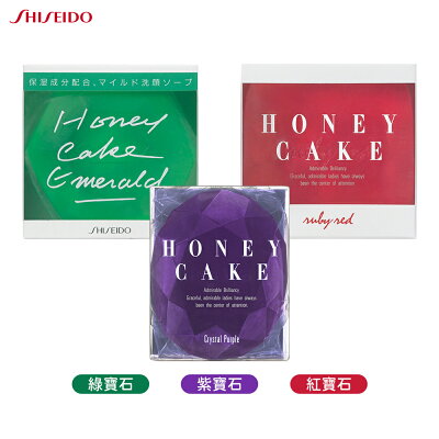 日本境內版 SHISEIDO 資生堂 寶石 蜂蜜 洗顏皂 100g 洗面皂 Honey Cake