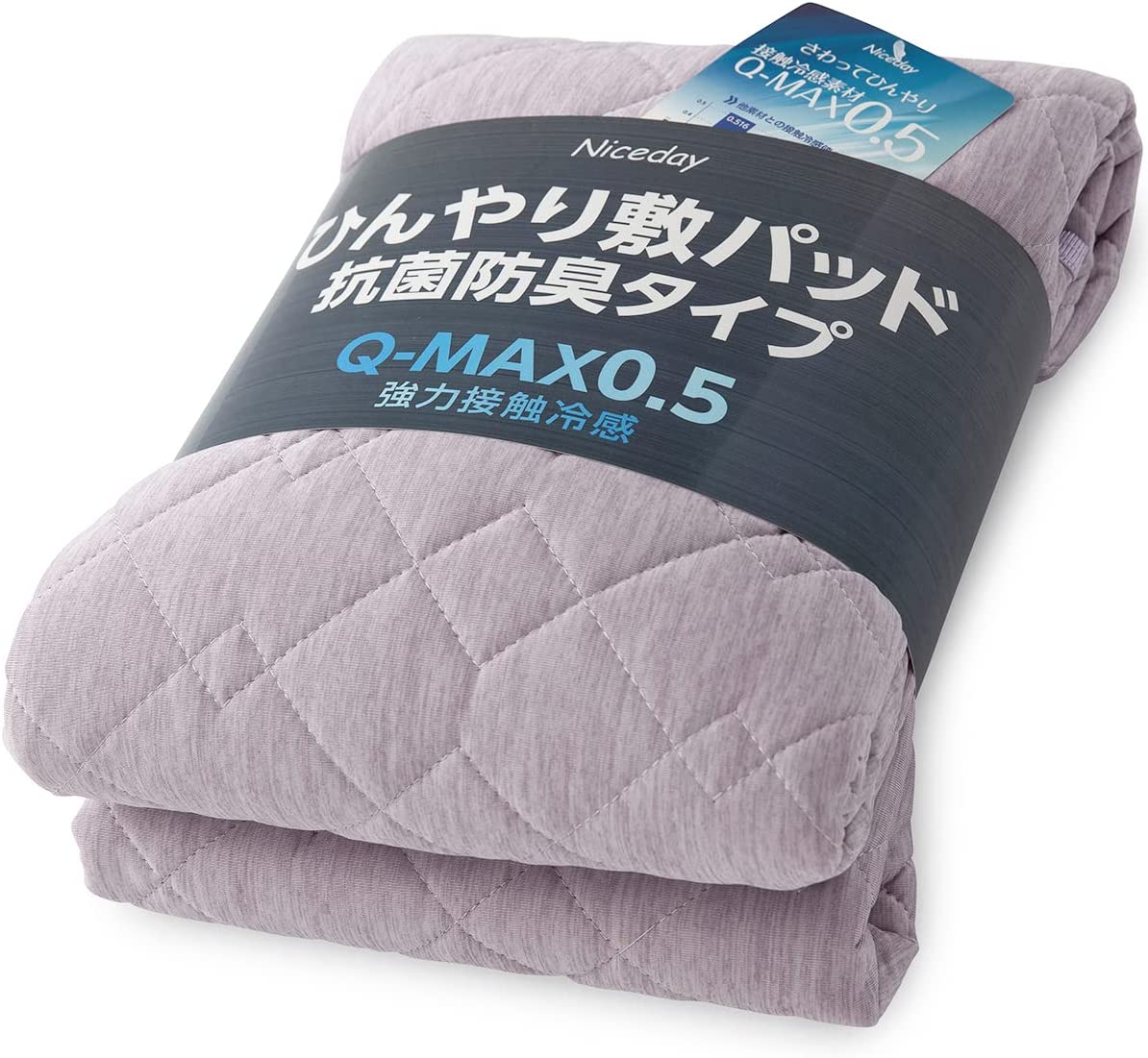 【日本代購】Niceday 涼爽 床墊 觸感清涼 Q-max0.542 可洗 褥墊 抗菌 防臭 雙面可用 粉色