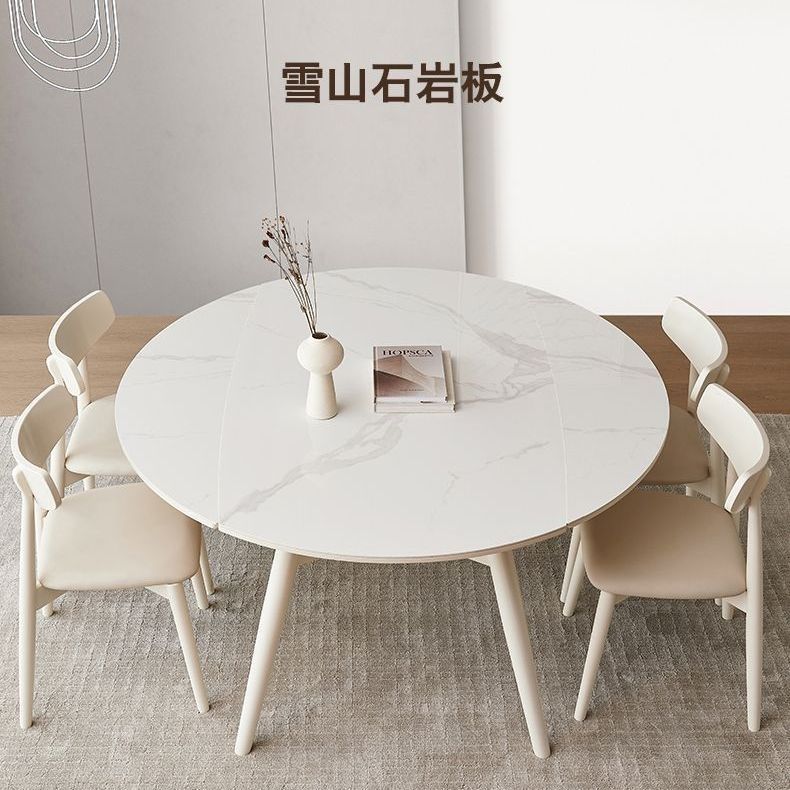 可伸縮折疊圓桌現代簡約家用小戶型多功能實木奶油巖板餐桌椅組合