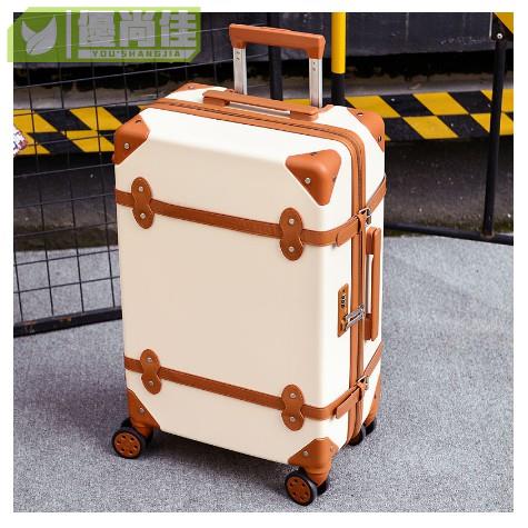 20吋行李箱 韓版男女小清新萬向輪拉桿箱 24吋復古旅行箱 吋大容量旅行箱