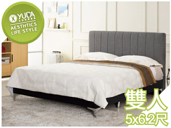 床底【YUDA】多琳 5尺 雙人床(灰色布)(不含床墊)/床架/床底/床台 J23M 689-4