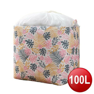 大容量棉被衣物束口收納袋-100L(蕉葉粉) [大買家]