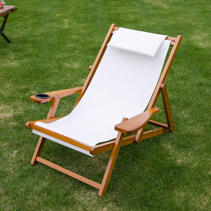 野餐露營地躺椅休閑午休便攜式沙灘椅戶外可折疊椅子涼藤椅 全館免運