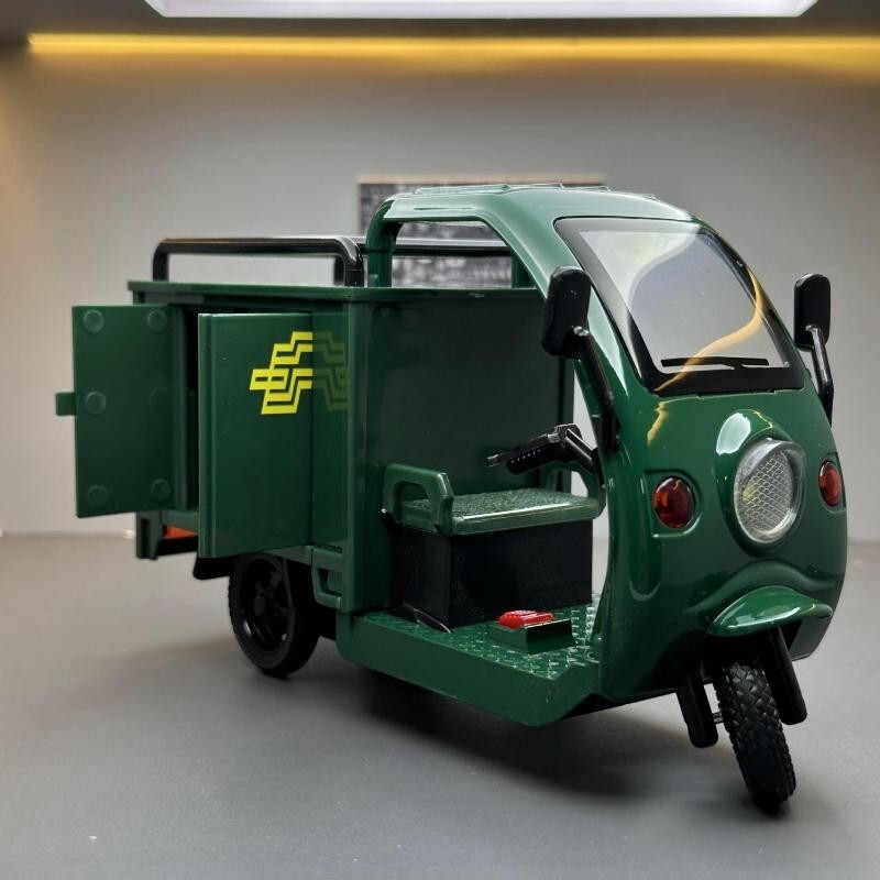 合金模型車 1：24 三輪車 速遞車模型 快遞車 三輪摩托車 帶聲光 迴力 模型車擺件 郵政車模型 遙控車車